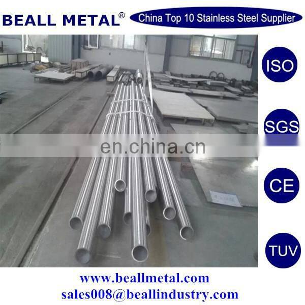 best nickle alloy Inconel 625 UNS NO6625 seamless pipes and tubes manufacturer