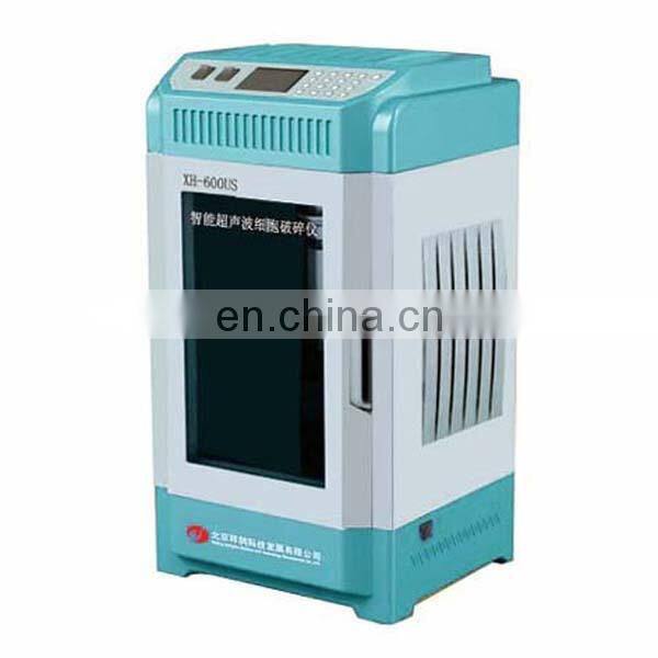 XH-800US intelligent ultrasonication cell disruption