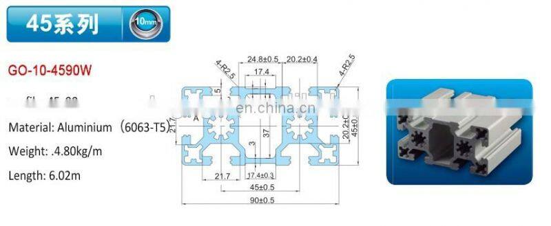 45x45 aluminium profiles for partition