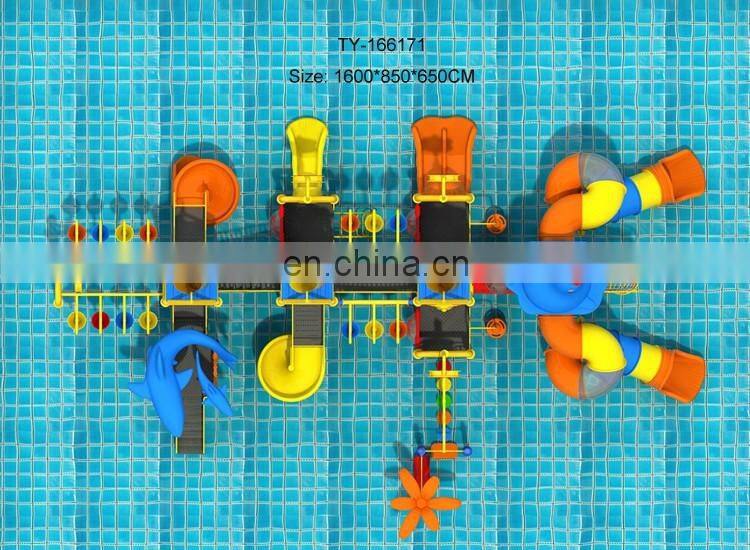 Popular Equipment Spray Water Park plastic water slide For Sale