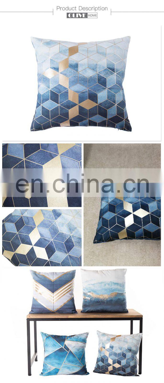2018 Spring New Design Geometric Figure Gold Stamping Ombre Printing Cushion Cover