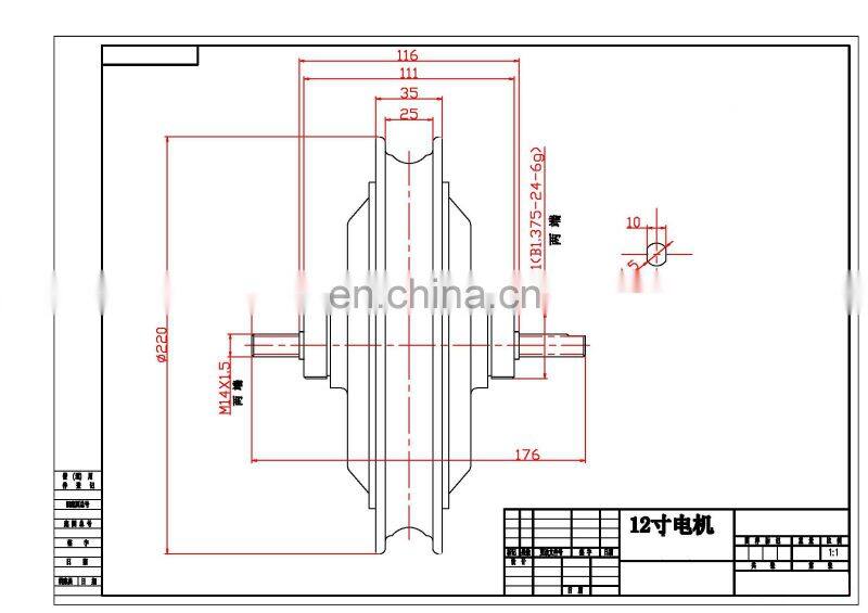 12 inch conversion kit 36V 400W electric bicycle wheel hub motor with accessories