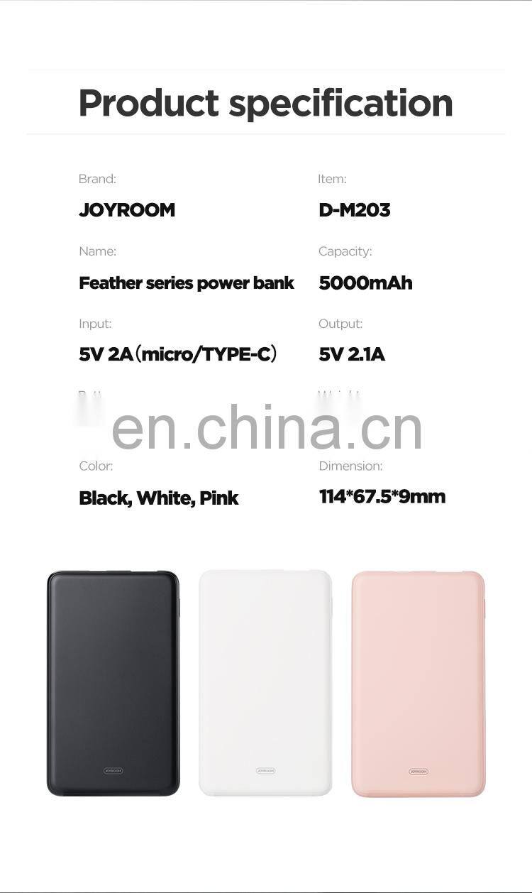 Joyroom powerbank classical power powerbank 5000 mah power bank