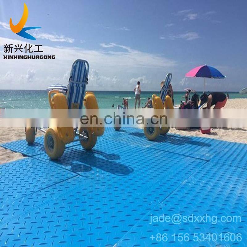 Plastic road plates Composite Mat System beach access mat