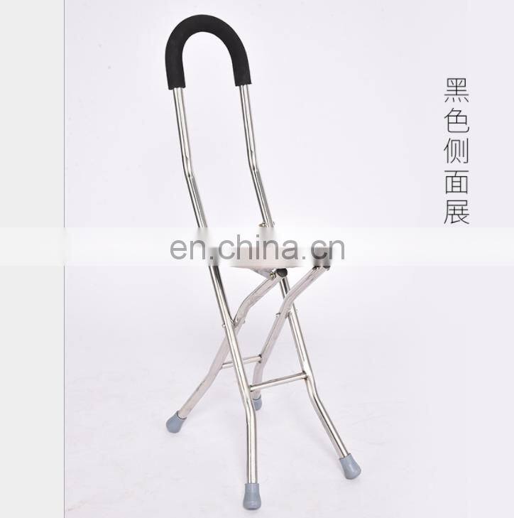 Walking stick with chair/Folding cane seat/Crutch with seat