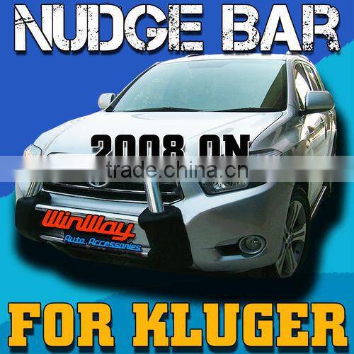 MITSUBISHI TRITON REAR STEP BUMPER REAR BAR