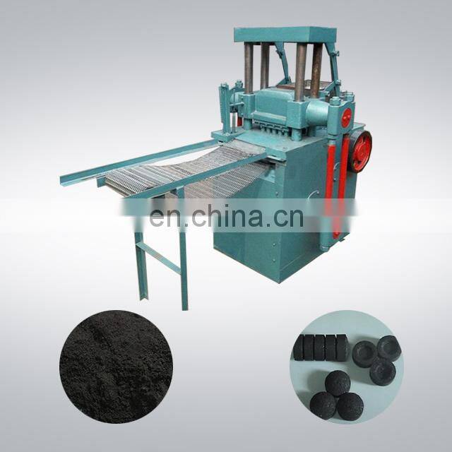 High temperature round shisha charcoal making machine improved