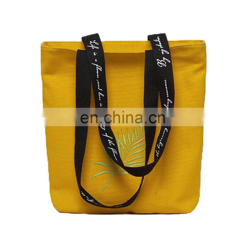 Recycled Large Cotton Canvas Beach Tote Bag with Zip