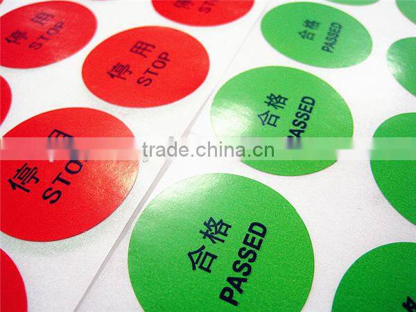 Top grade QC label stickers printing for inspection