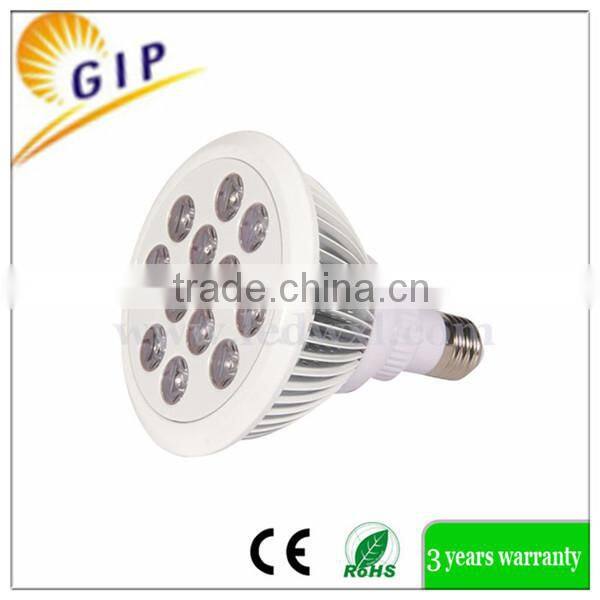 seeds coca LED Grow lamp for green house