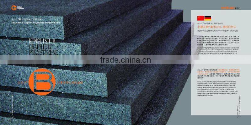 KINGLISH B Graphitic Polystyrene Insulation Fireproof Board