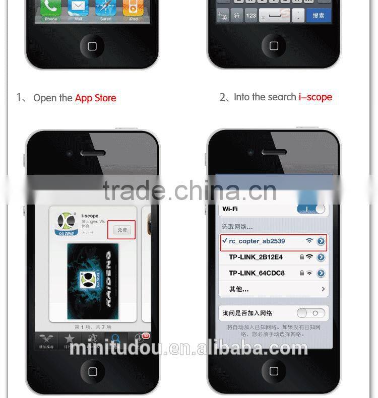 GT330C Iphone & Android Controlled Wifi RC Car With Spy Camera