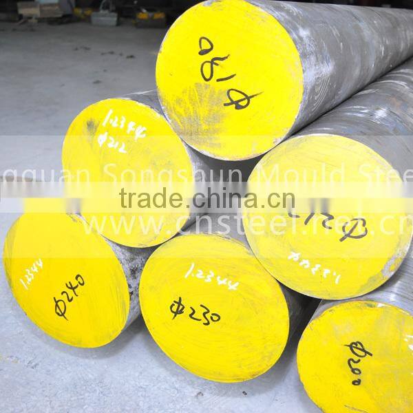 Alibaba 1.2344 Alloy Steel Round Bar Golden Supplier