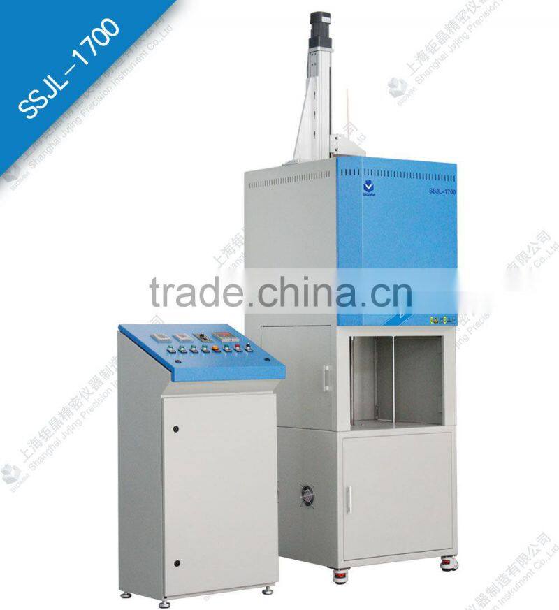 falling crucible furnace SSJL-1700