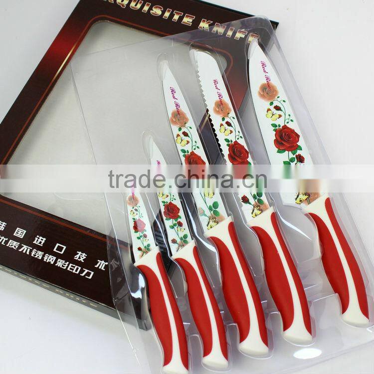 knife set