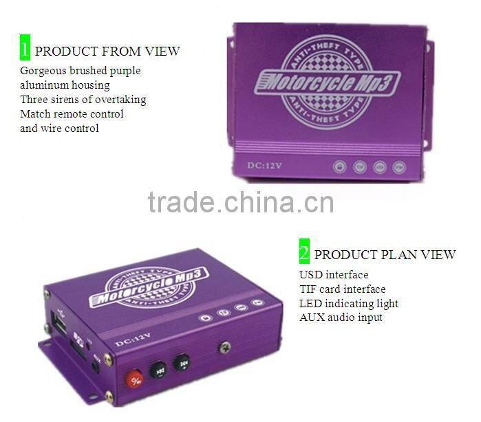 wholesale alarm audio amplifier jiangmen china factory manufactory professional quad atv 150