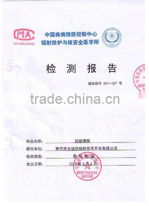 2014 hot sale leaded window from x ray shielding