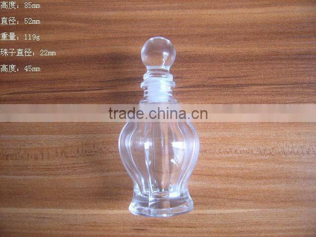 200ml Reed diffuser bottles,Aroma diffuser bottles(JX-EW008)