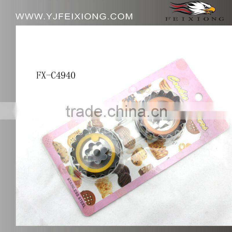 FX-C4990 Christmas theme SS cookie cutter