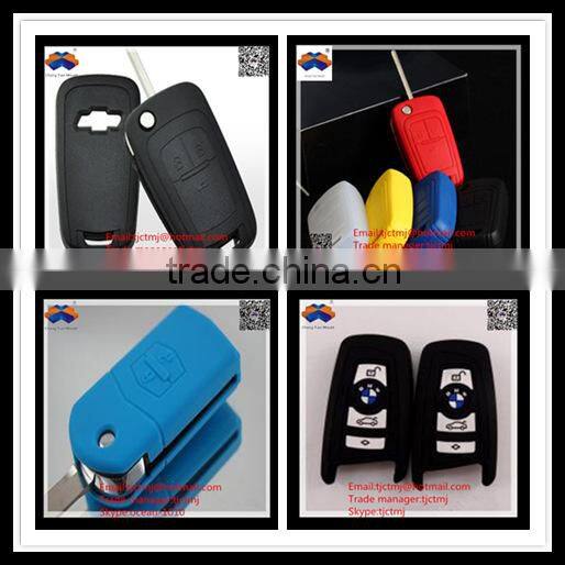 Customized fashionable good quality silicone car key case