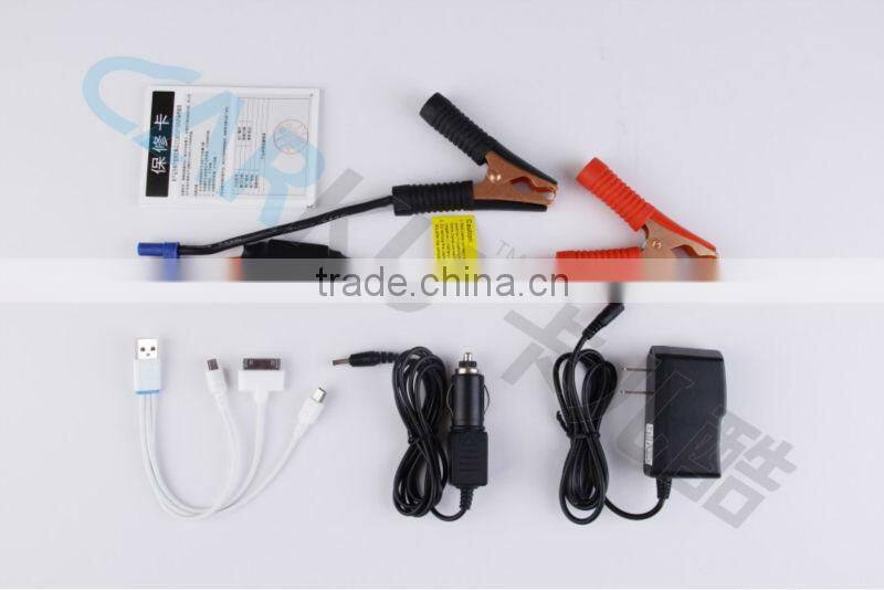 gasoline Carku rechargeable portable epower battery