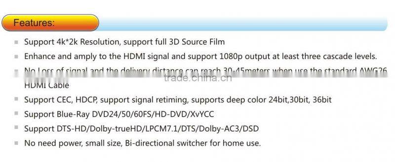 2 in 1 out hdmi switch , AB switch