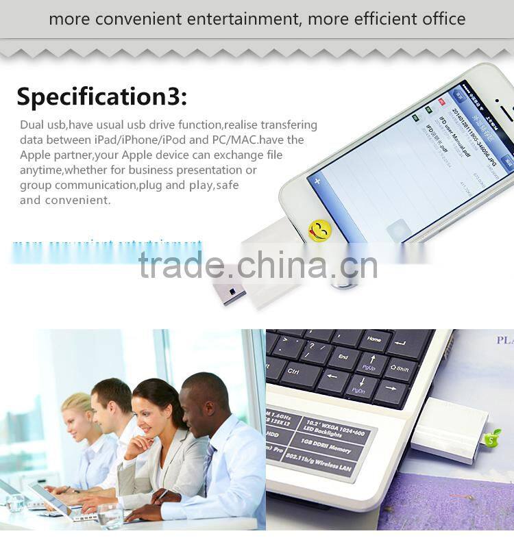 Xianhe sell Factory price and cheapest designer OTG mobile phone usb flash drive for phone