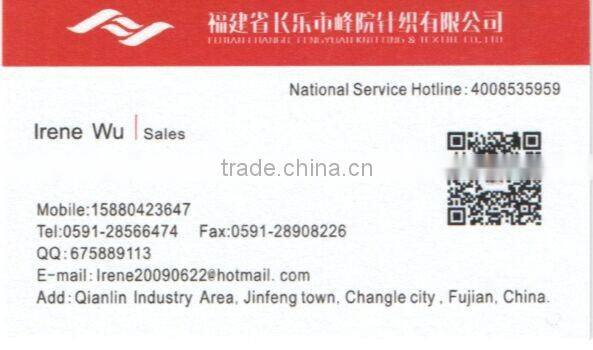 popular 20D 100% polyester bright mono net mesh fabric