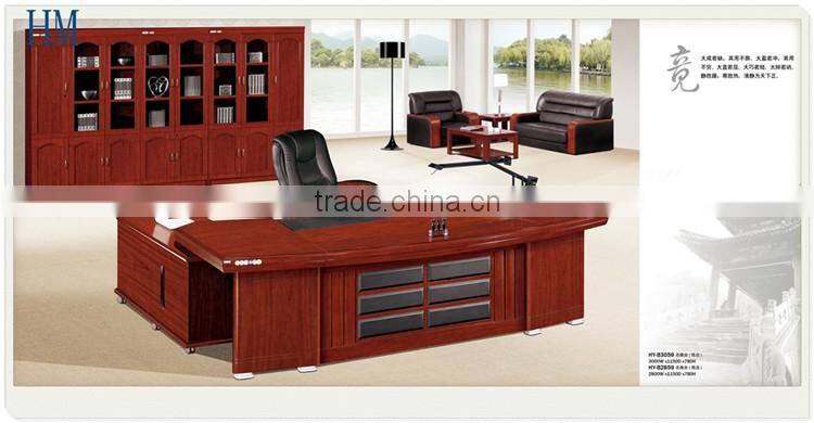 Chinese style elegant large executive desk