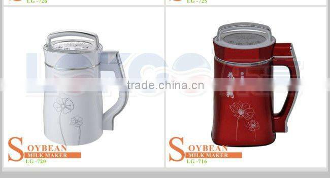 Automatic Stainless Steel Soybean Maker