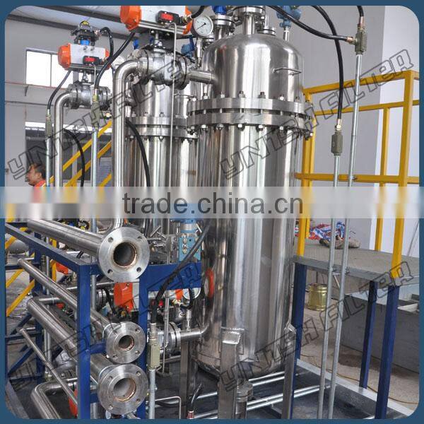 injection water filter (oil field re-injection treatment )