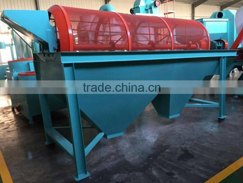 (Skype: hnlily07) Good Performance Organic Fertilizer Granules Screen Machine