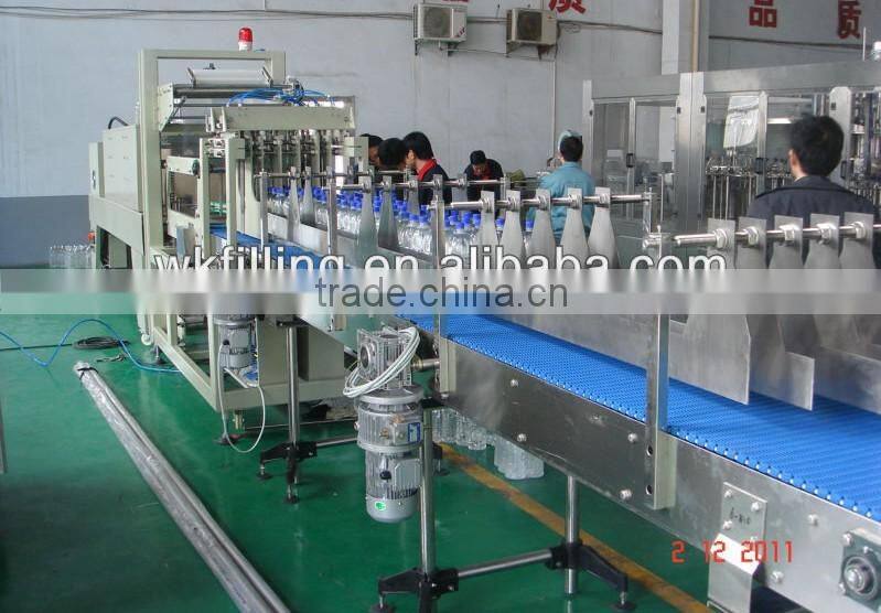 auto bottle shrinking packaging machine