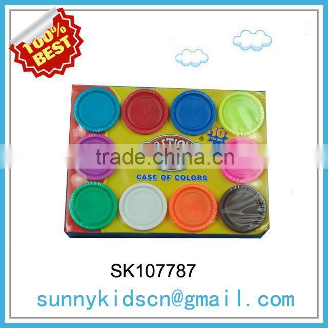 NEW magic clay kids play dough toy color clay
