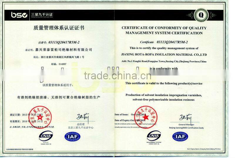 Resin Poor mica tape-backed film, electric insulation mica tape