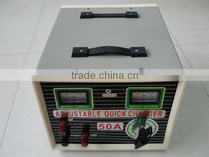 50a car charger 6v/12v24v