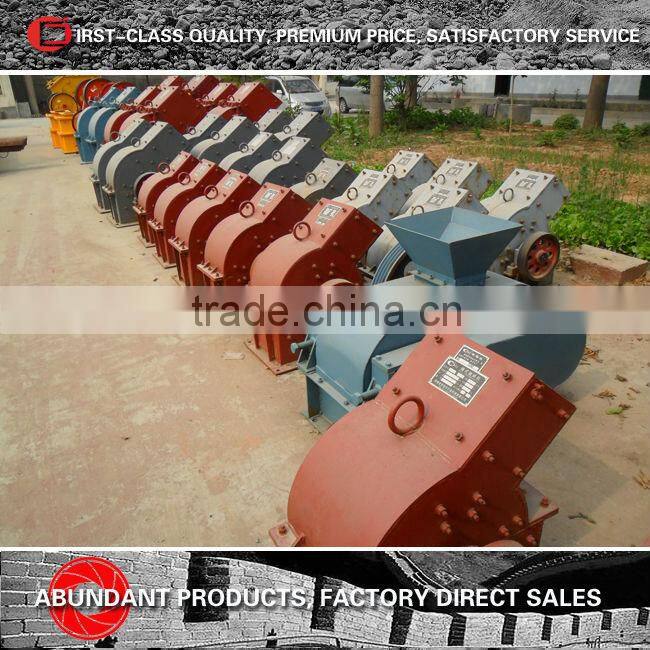 Small rock crushers for sale