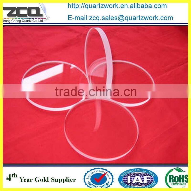 Hot Sale high quality circular shape clear quartz glass wafer
