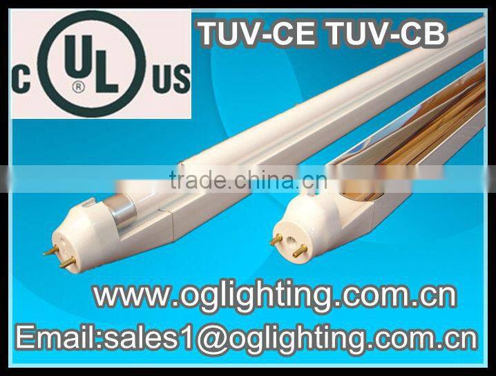 277V t5 led retrofits kits, t5 adapter, t5 conversion kit UL TUV-CE TUV-CB