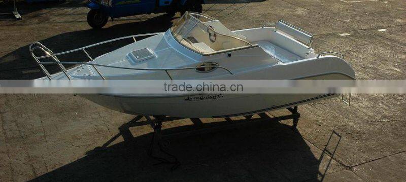 Leisure yacht QD20 CABIN