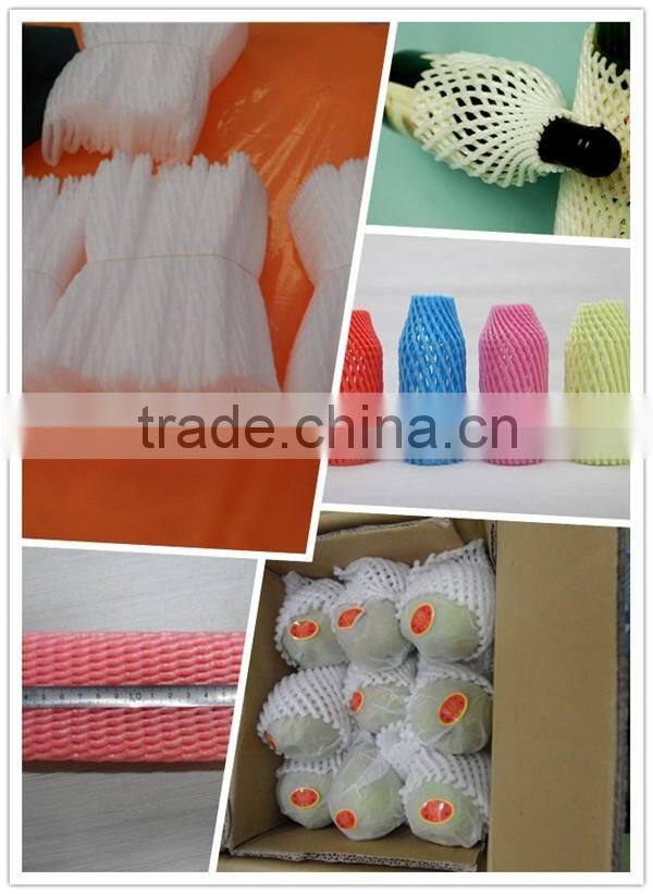 Apple plastic EPE foam net
