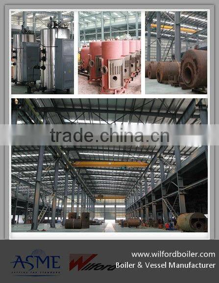 Oil burning Gas fired Steam Boiler & industrial oil steam boilers price