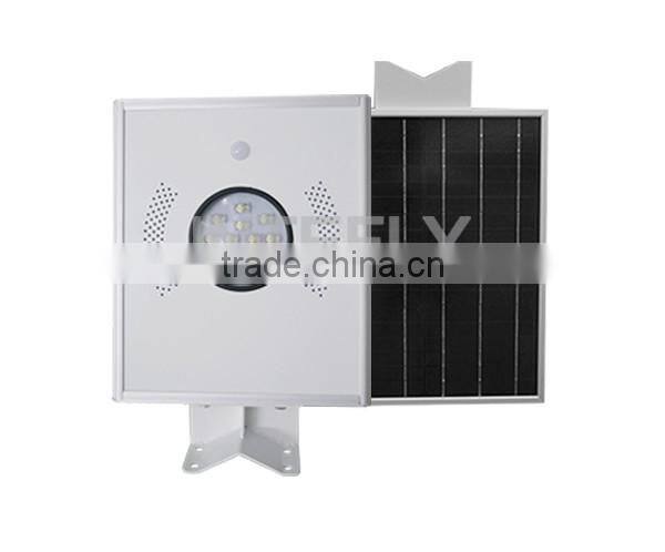 intefly 2016 hot sale solar integrated street light