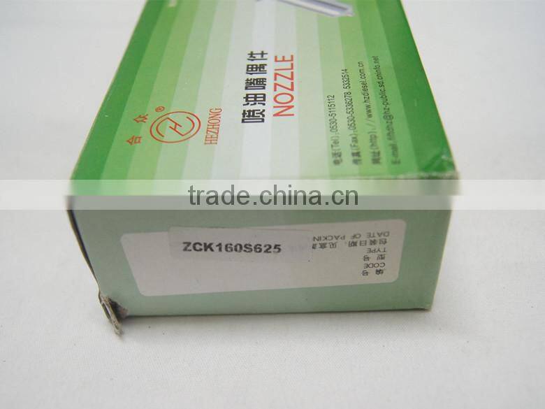 Nozzle CDLLA155S738 / DLLA155P131 / ZCK160S625