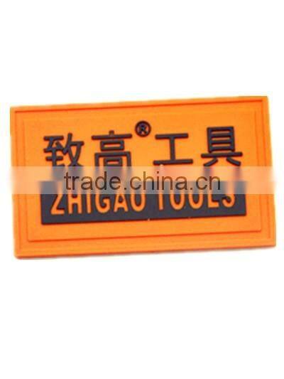 2016 hot sell eco-friendly material custom soft pvc/rubber zipper puller with logo