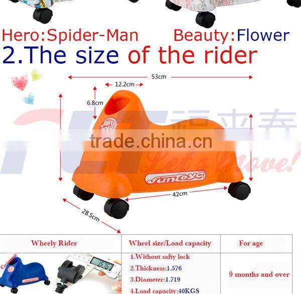 2013 luxury and hot toy car ride magic show