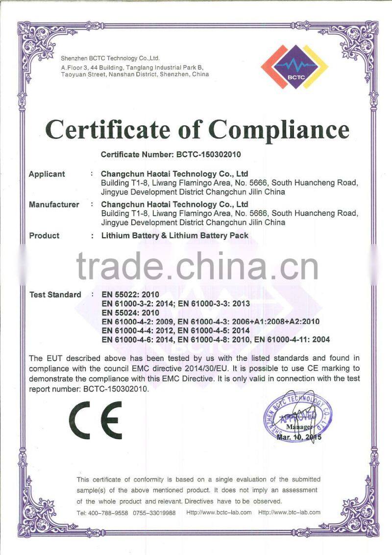 Solar lights lithium battery 12.8V 20Ah of rechargeable lithium batteries