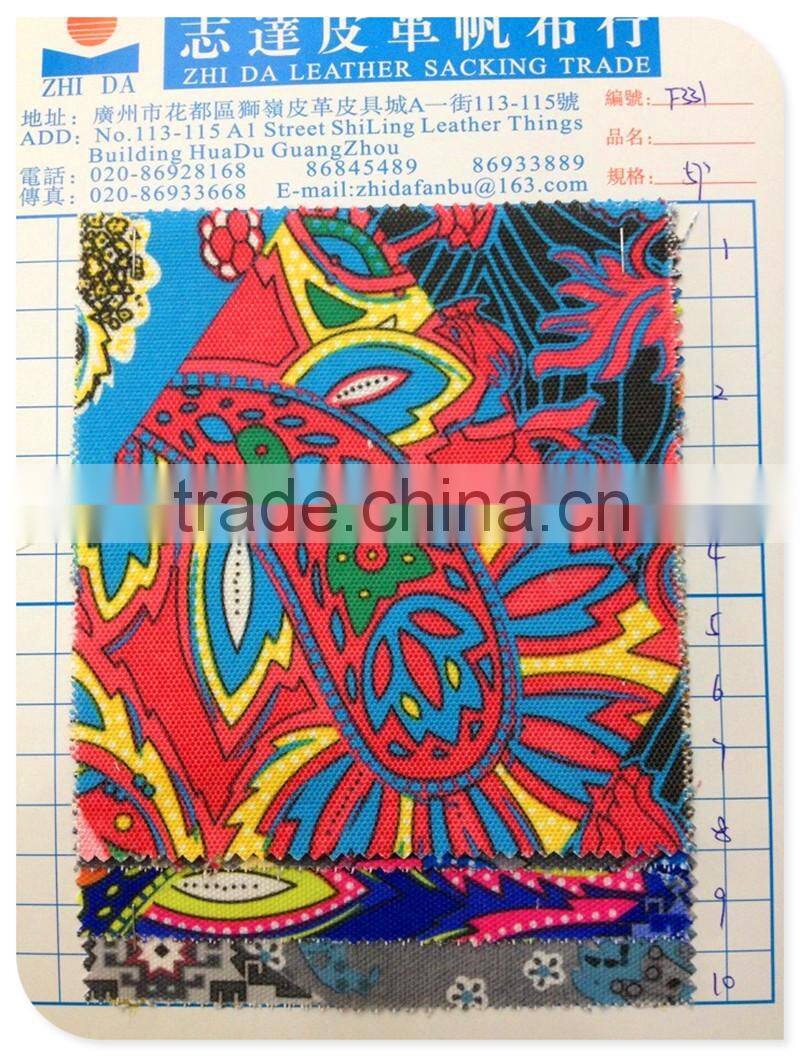 Customize transfer Printed Fabric