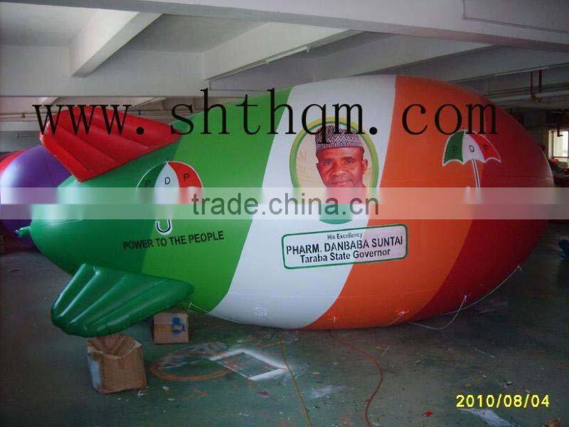 inflatable blimp for sale