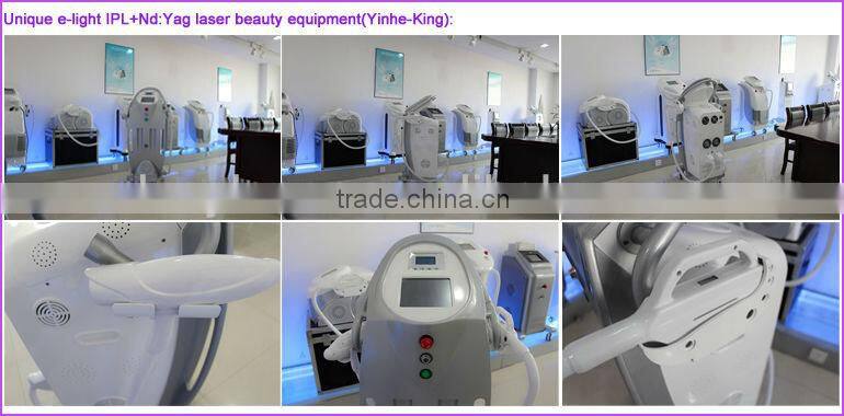 beauty machine elight ipl rf laser